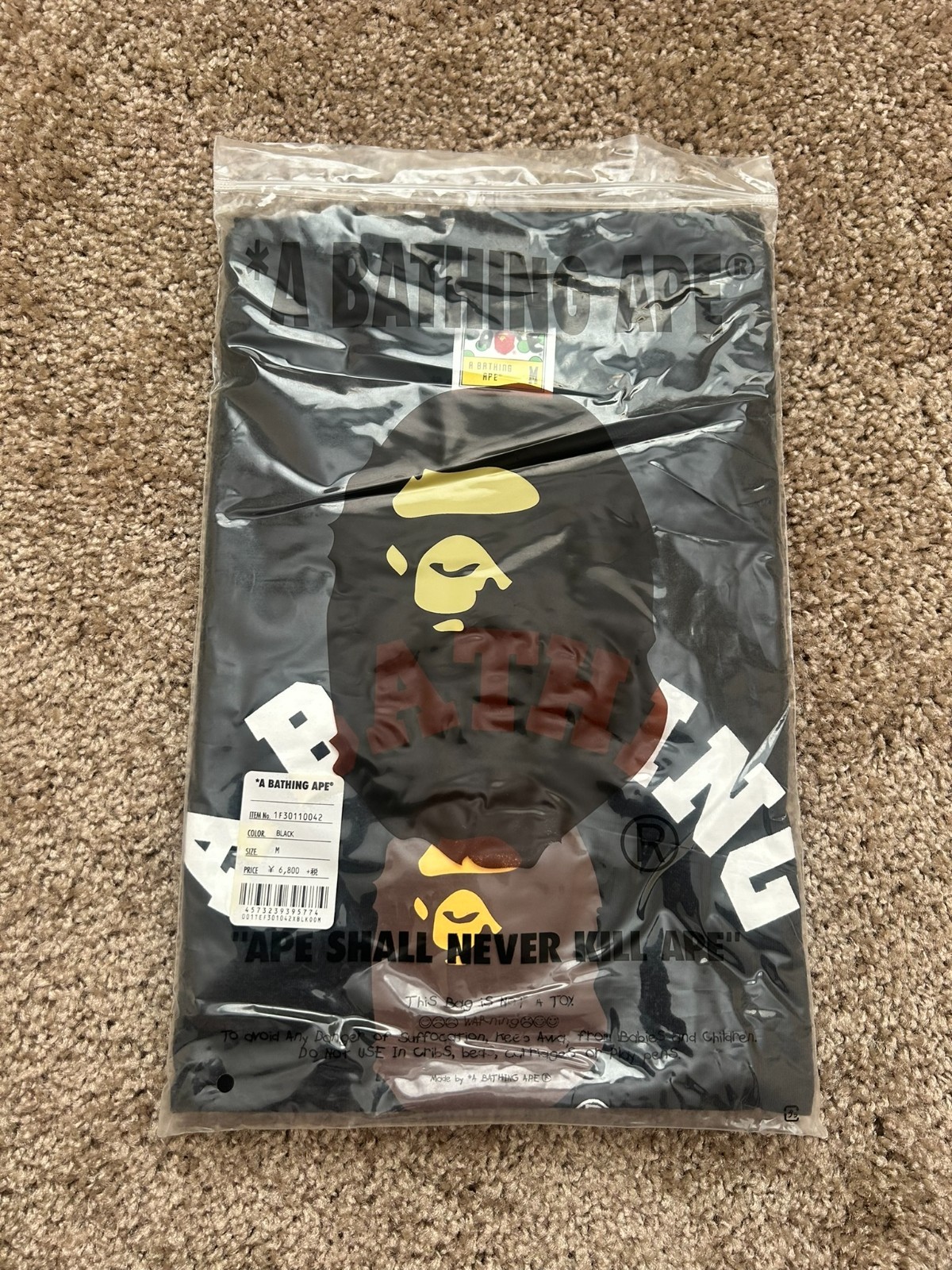 A Bathing Ape (BAPE) Men’s Black T-shirt Size Medium
