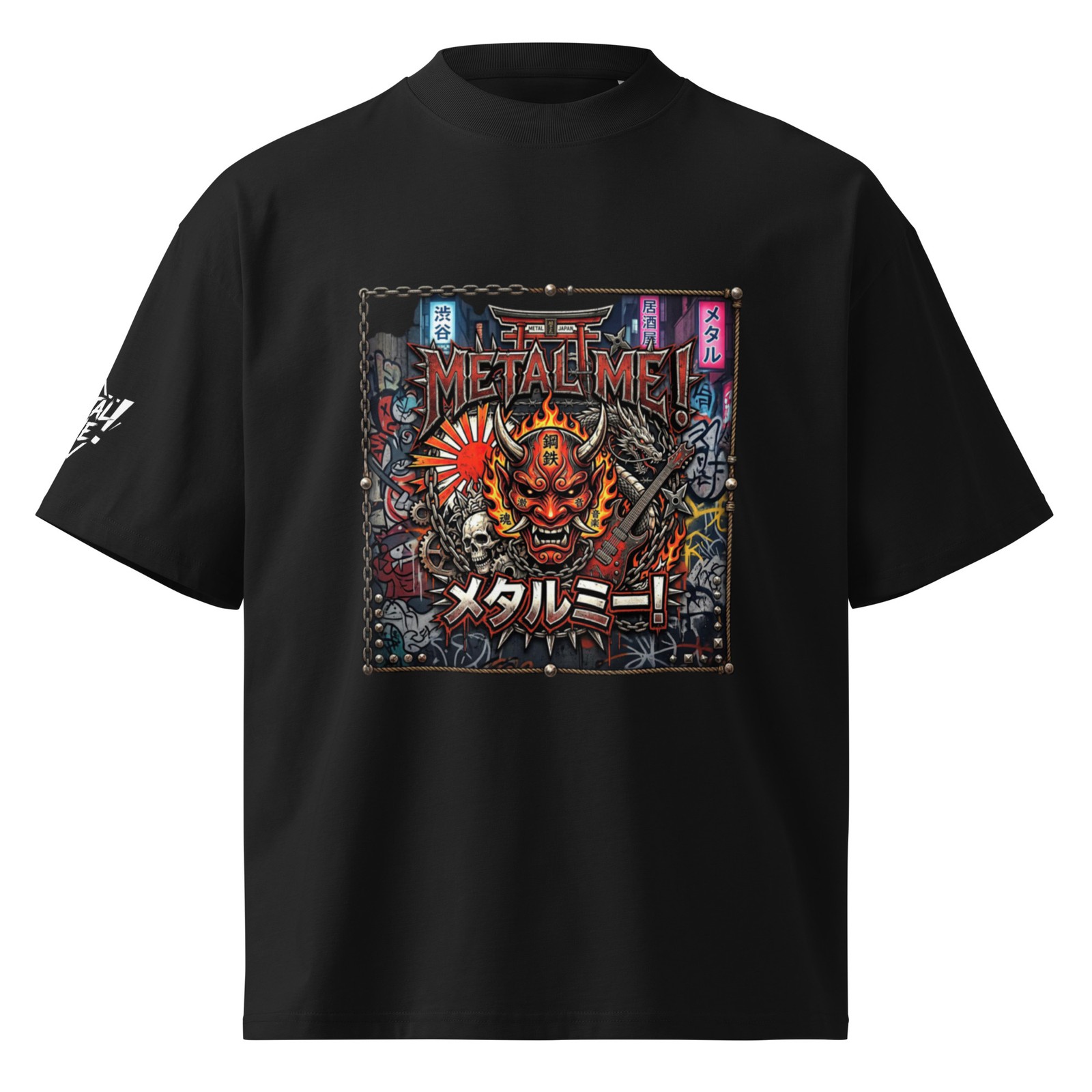 T-Shirt Metal Unisex 100% coton Bio- organic oversized high neck t-shirt