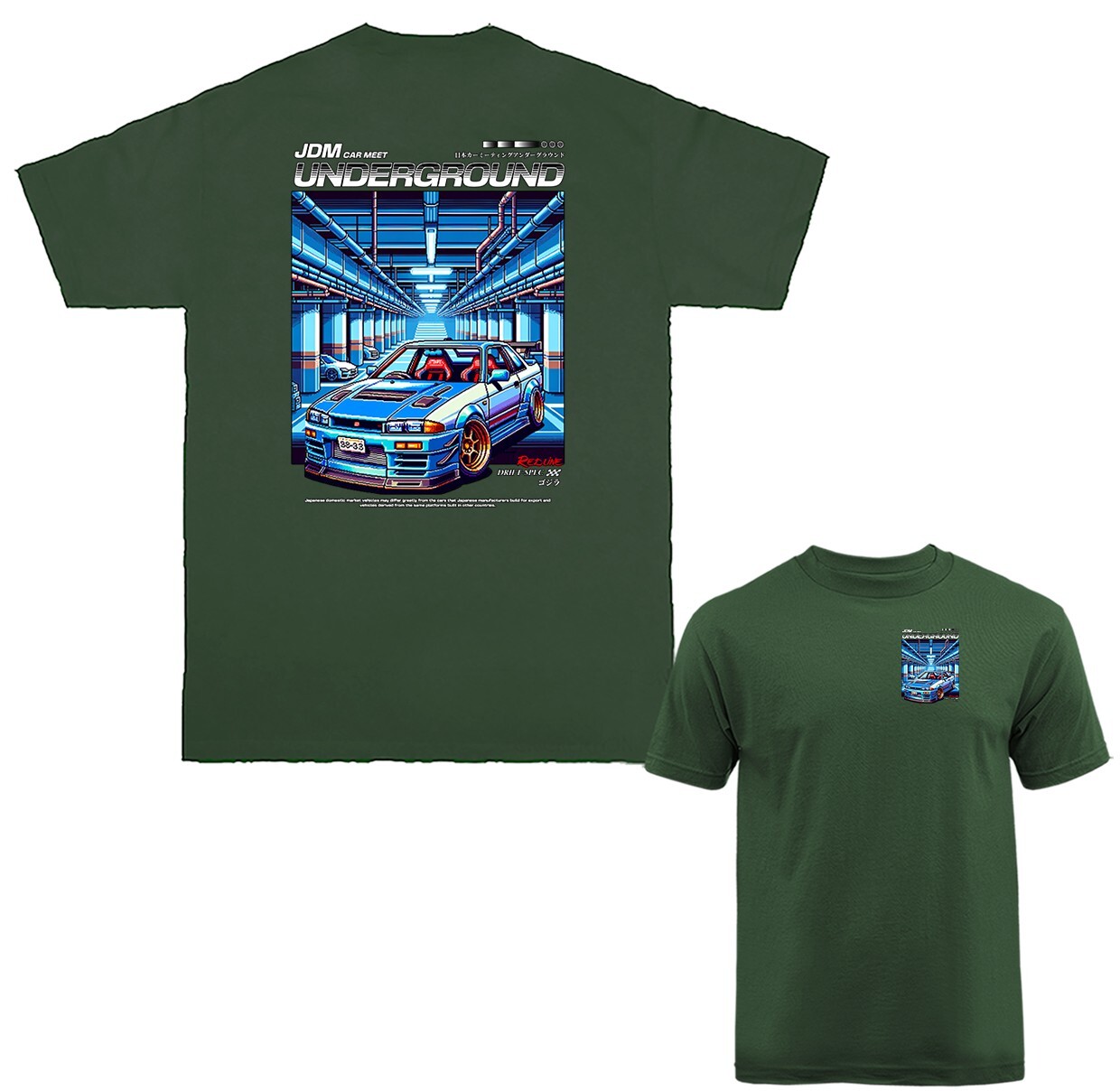 Pixelated JDM Imported Tuned Custom JDM Sports Car T-shirt