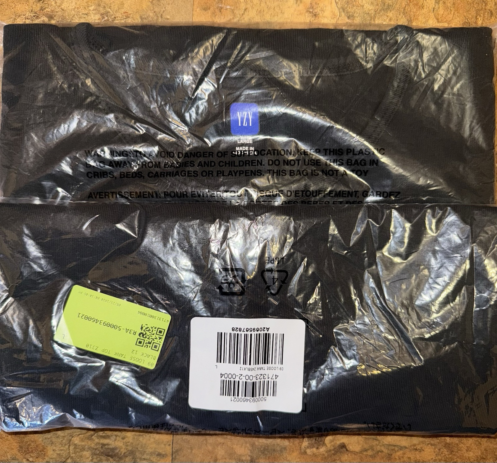 YZY YEEZY GAP ENGINEERED BY BALENCIAGA LOOSE TANK TOP – MENS SIZE LARGE – NIB –