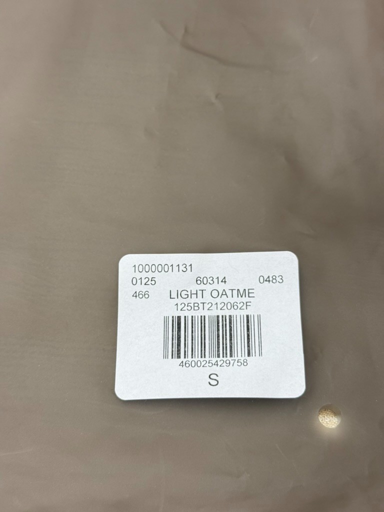 Fear of God Essentials Light Oatmeal T-Shirt SS22 100% Authentic