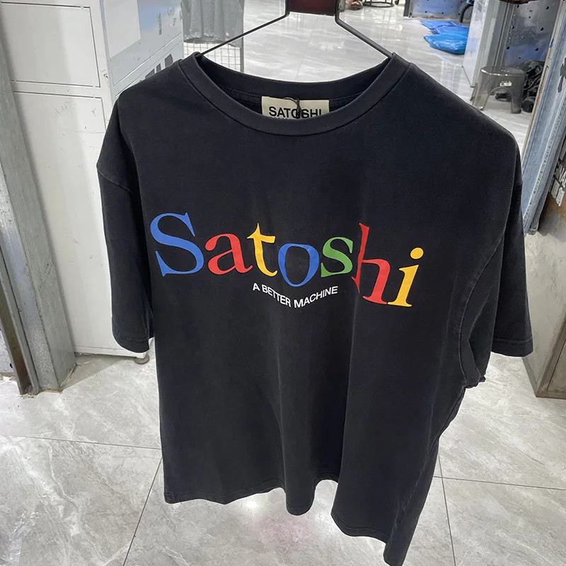 Satoshi Nakamoto Search Engine Tee ‘Black’ Round Neck Short Sleeve Men’s Cotton