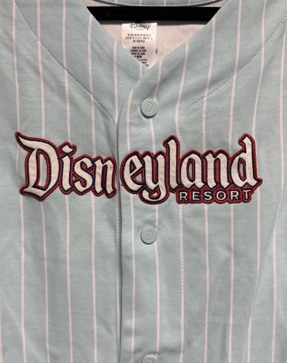 Disneyland Baseball Jersey Happiest Place On Earth Adult M Pinstripe Blue New