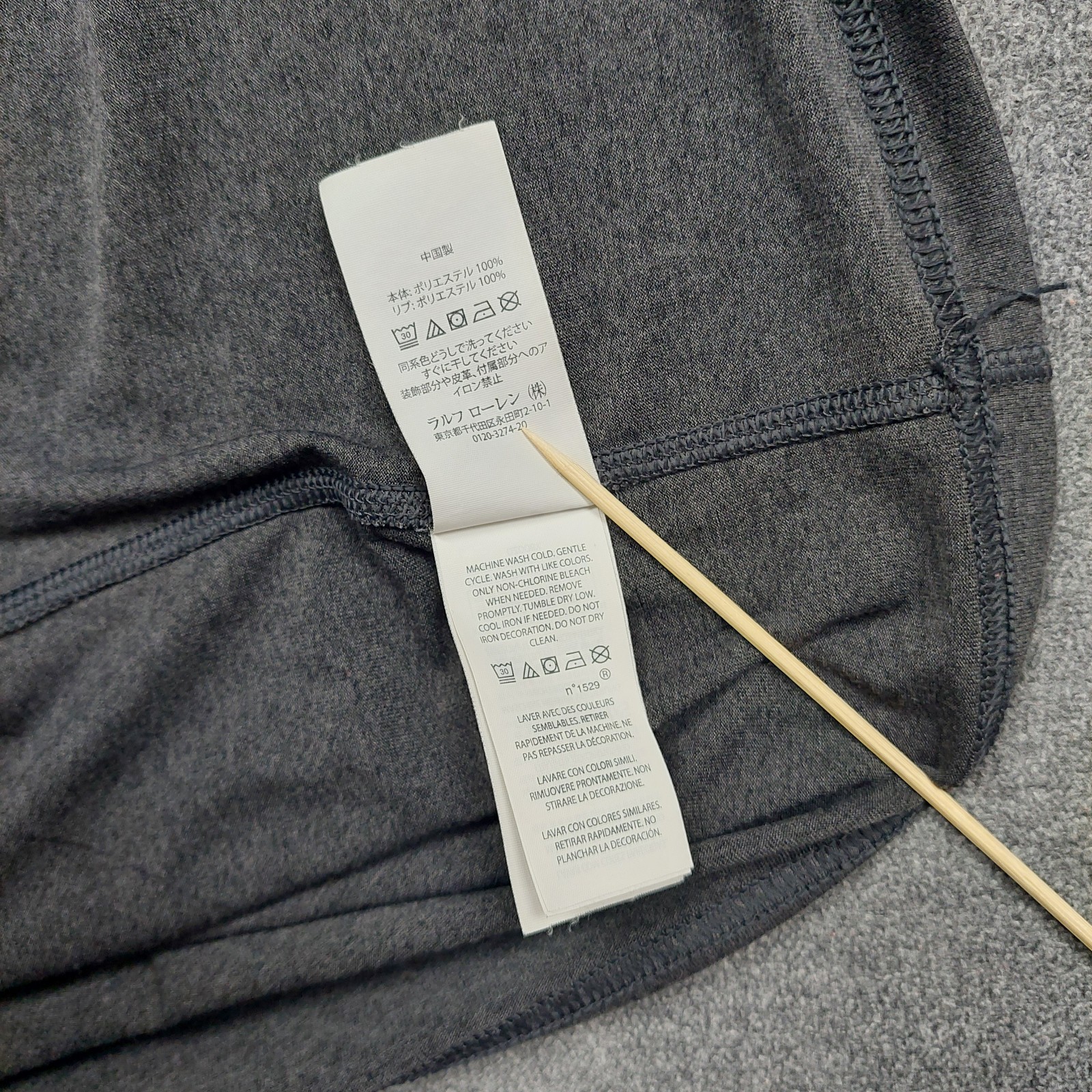 Polo Ralph Lauren Performance TShirt Gray Mens L Classic Fit Tee Crew Neck Pony