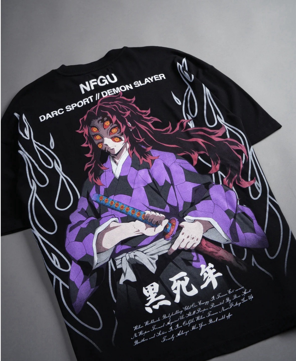 DARC SPORT Kokushibo Black Oversized T-Shirt SIZE LARGE