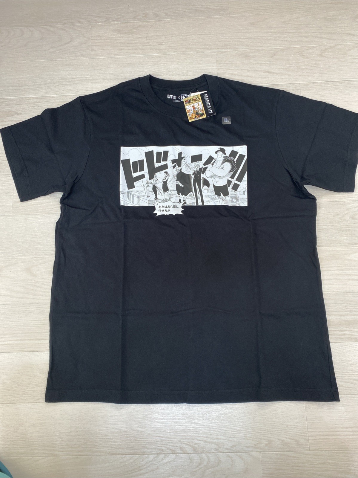 uniqlo one piece t shirt
