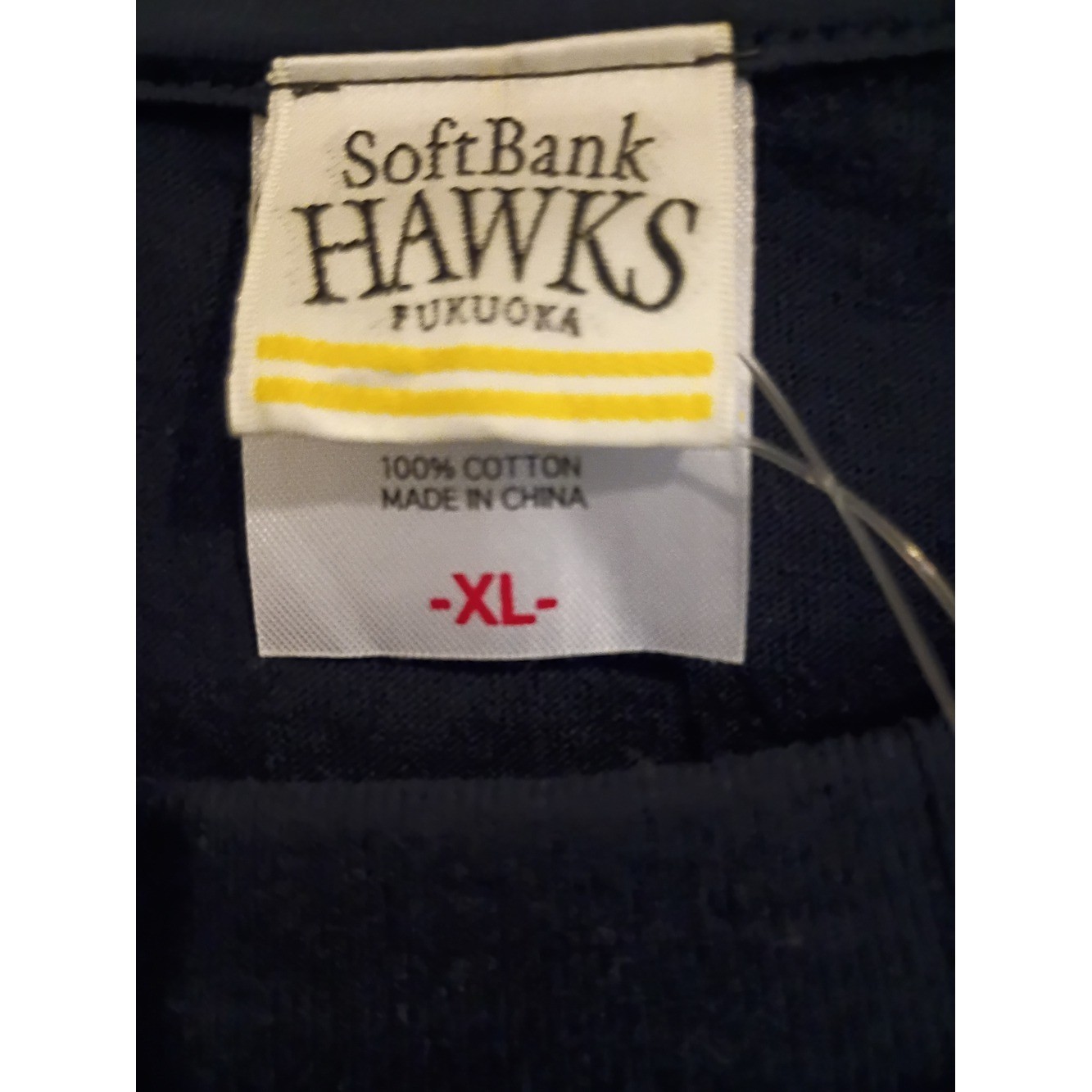 Soft Bank Hawks Fukuoka Men’s Short Sleeve Tee with White Chest Emblem Sz XL