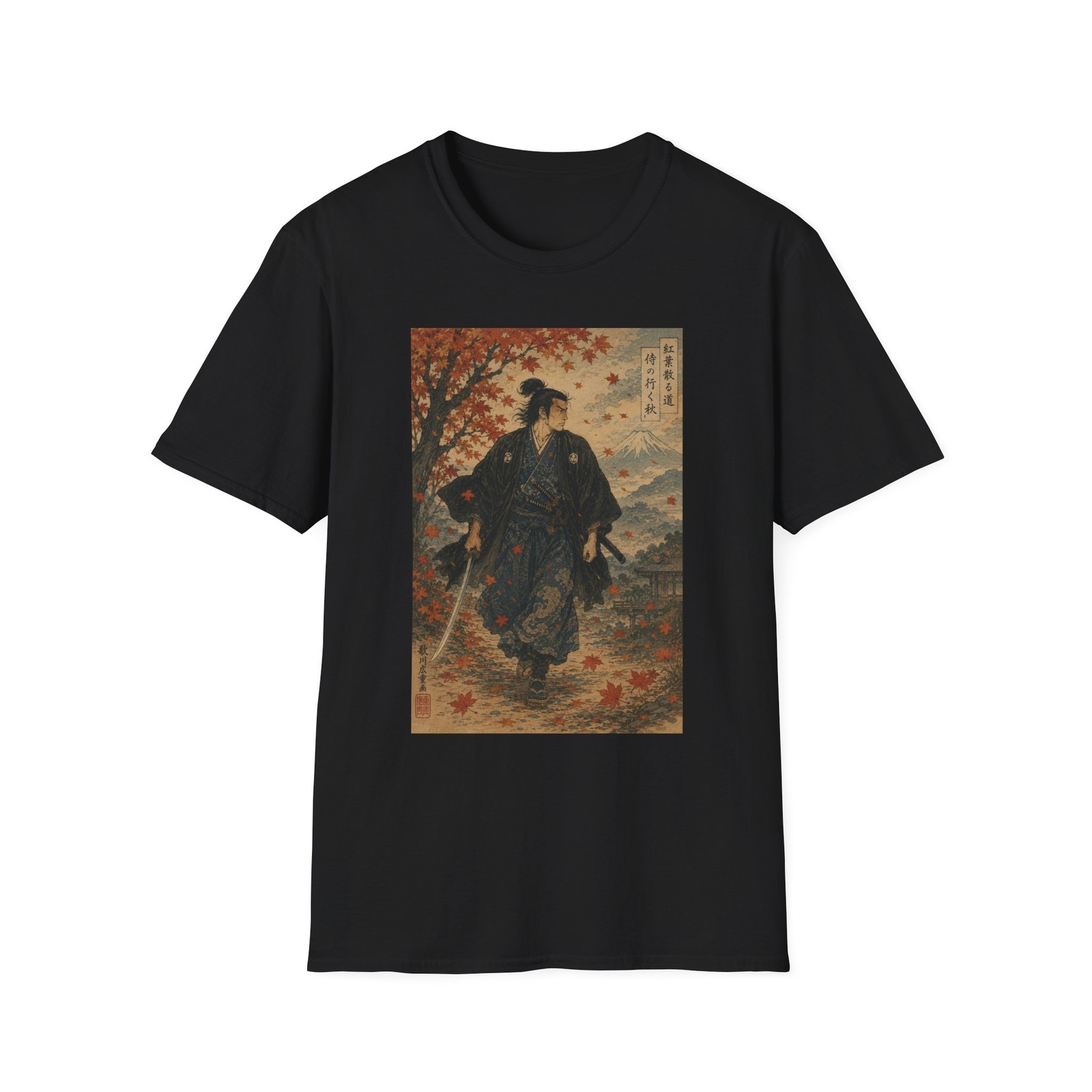 Samurai Retro Autumn Walk T-Shirt | Vintage Japanese Ukiyo-e Woodblock Art