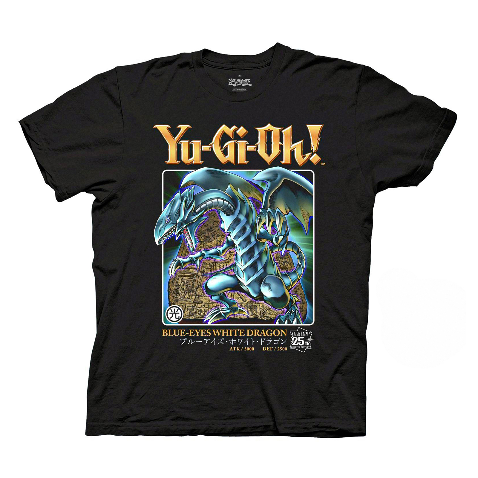 Yu-Gi-Oh! Duel Blue-Eyes White Dragon 25th Anniversary Adult T-Shirt Licensed