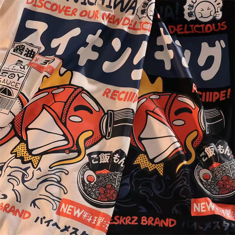Hip Hop Streetwear T-Shirt Harajuku Japanese Kanji Funny Fish Printed Tshirt 202