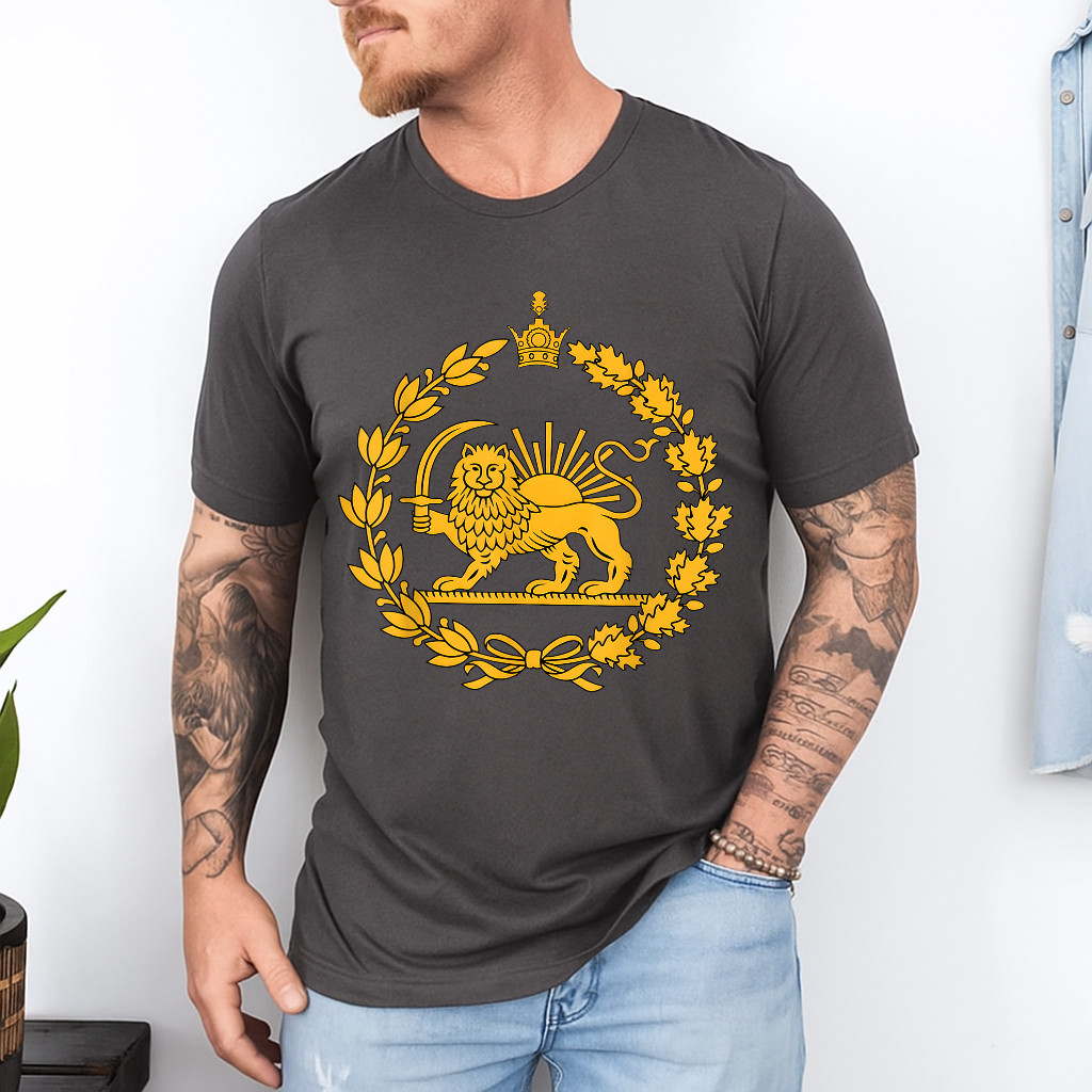 Lion and Sun Iran Persian Flag Iran Shir o Khorshid Graphic T-Shirt