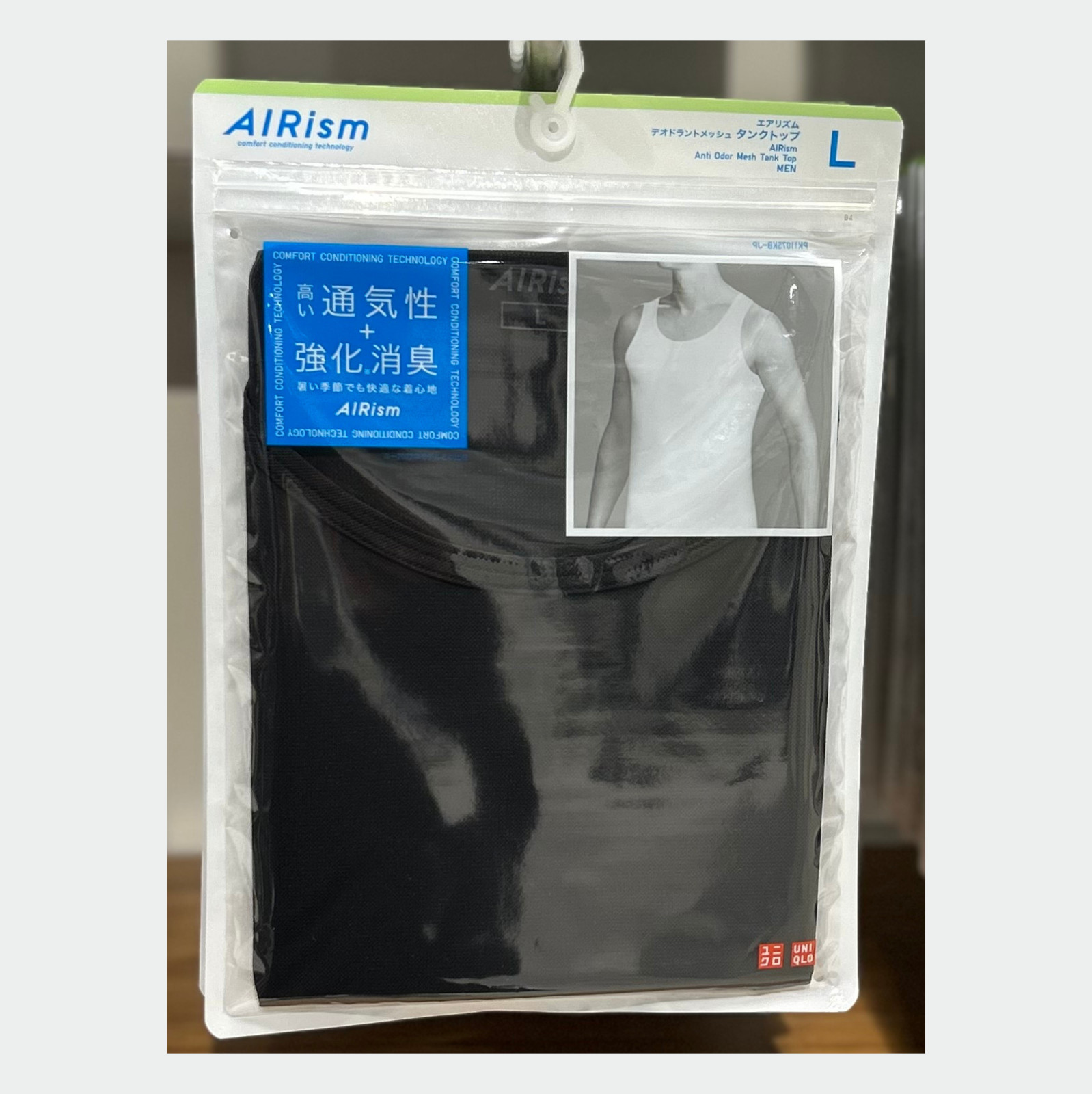 UNIQLO AIRism Mesh Anti-Odor Tank Top XS-4XL Black White MEN New Japan FS