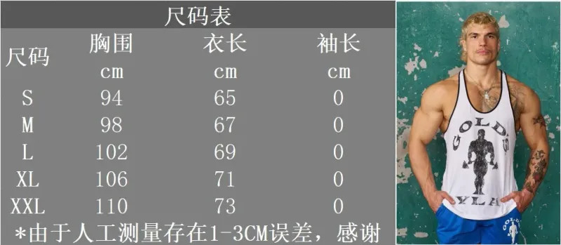 Mens Sports Vest Breathable Quick Dry Running Training Fitness Sleeveless Top