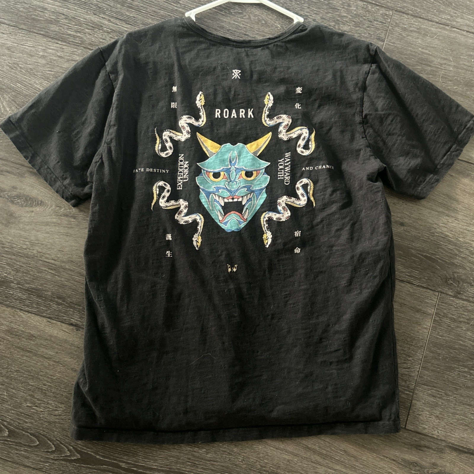 Roark Koname Men’s Short Sleeve T Shirt Black Large