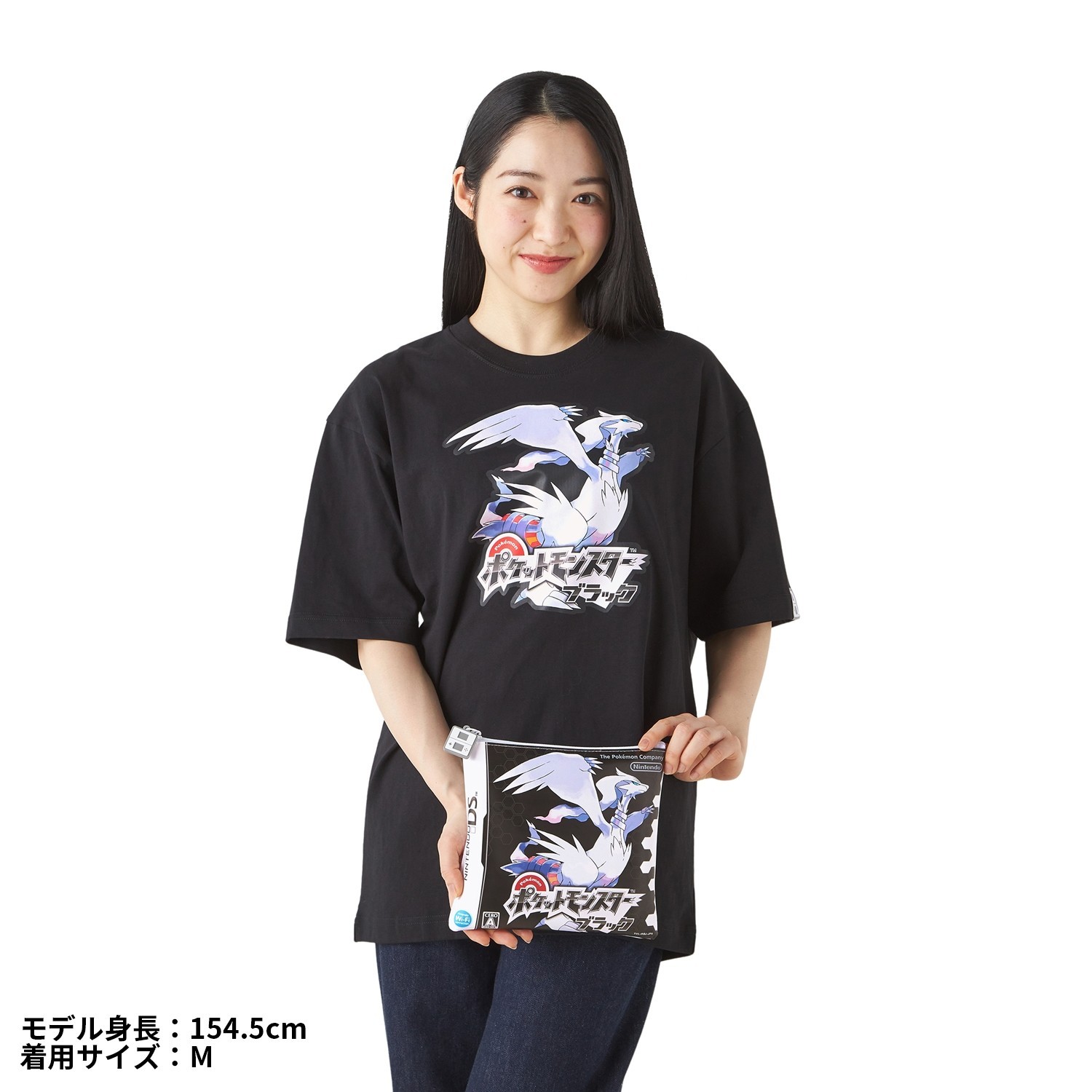 Pokemon Center T-Shirt & Pouch Set Black Version DS Official Japan M/L NEW PSL