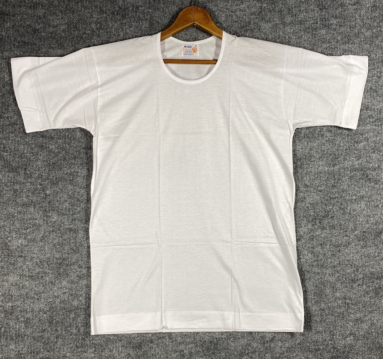 VINTAGE Coral Brand T Shirt Mens Size 40 Small Cotton China Chinese White