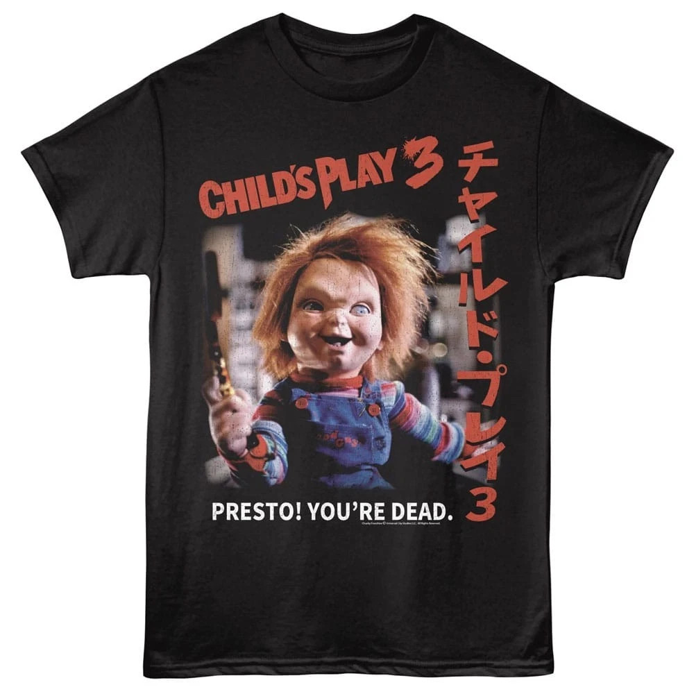 Child’s Play 3 Chucky Presto Men’s T Shirt