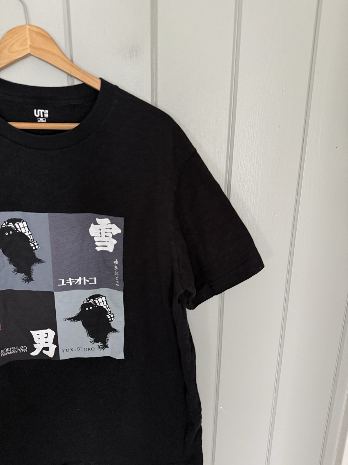 UNIQLO Sake Collection UT Yuki Otoko Short Sleeve Men’s 09 BLACK Japan XXL