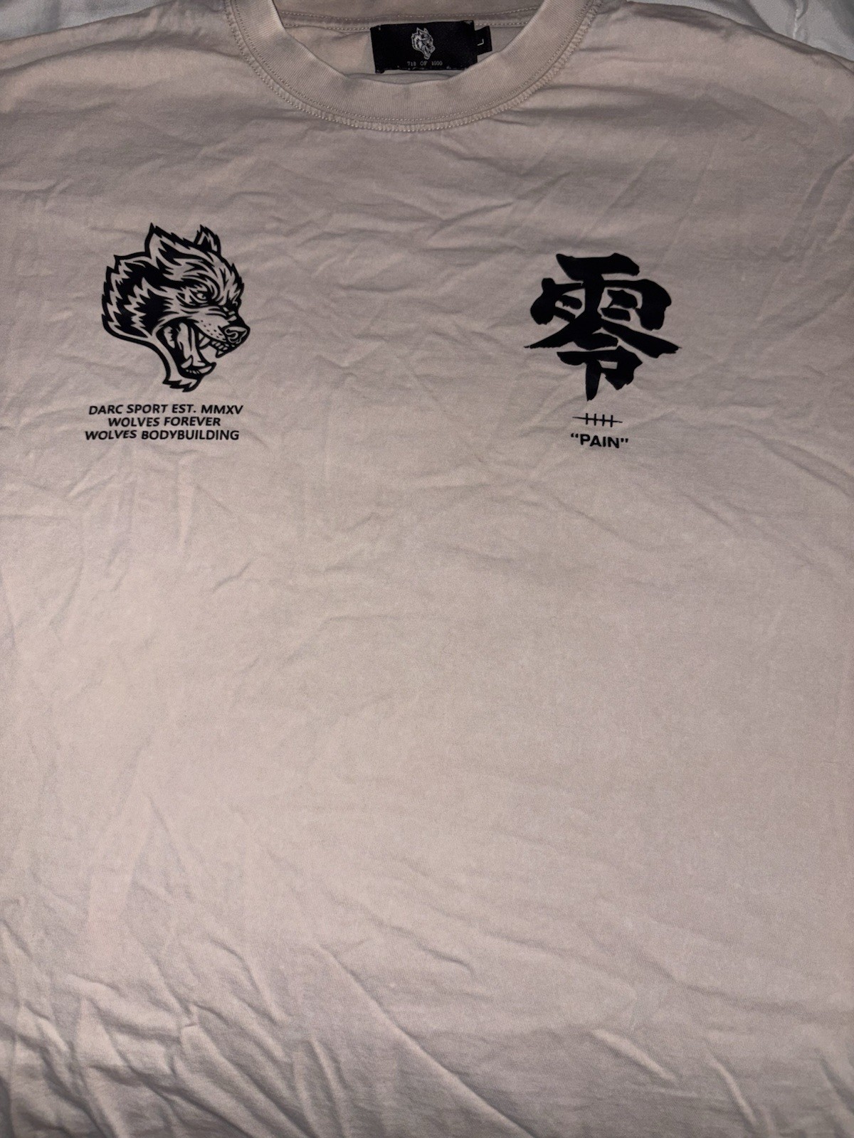 Darc Sport Naruto Collab, NEVER WORN TO THE GYM