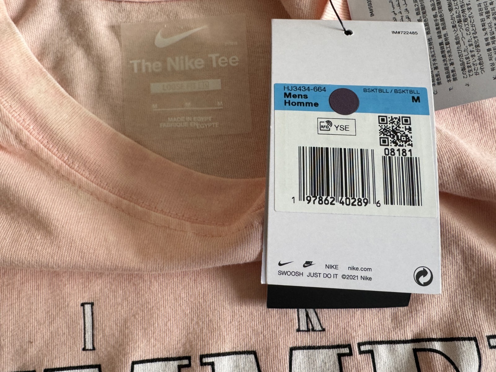 Nike Men Max90 T-Shirt Midweight Cotton Loose Fit Sz M / XL Washed Coral New $45