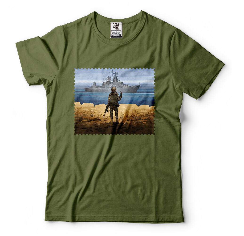 Ukraine Stamp T-shirt Ukrainian soldier vs Russian Warship Tee Support Ukraine T