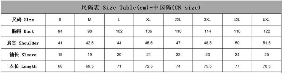 Men’s 100% Cotton V-Neck Short Sleeve T-Shirt Thin Casual Tee S-5XL