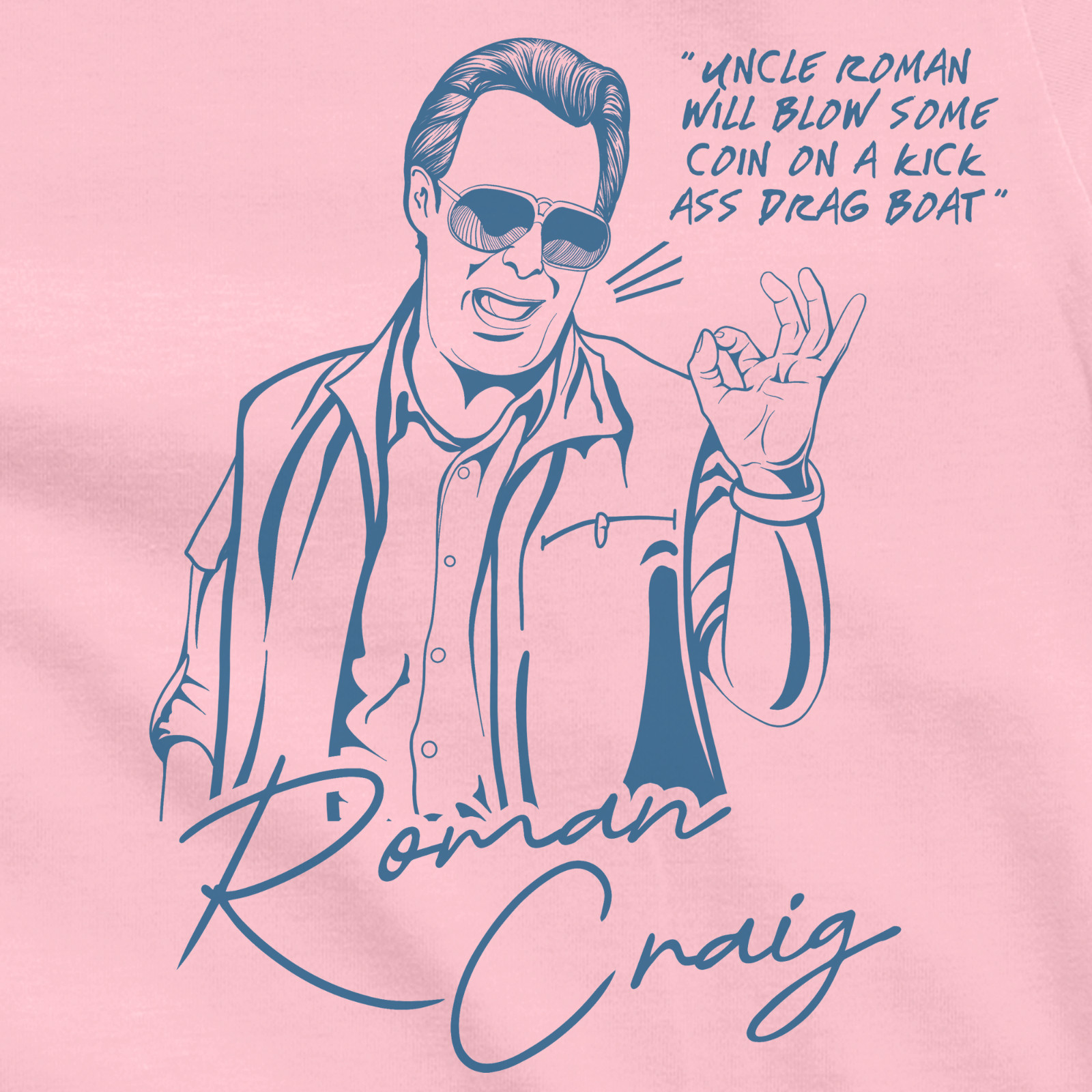 The Great Outdoors Roman Craig I Ate Ol Old 96er John Candy Uncle Buck T Shirt