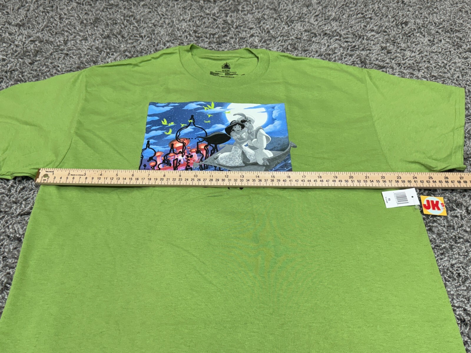 NEW Disney Shirt Adult XL Green Aladdin Jasmine Agrabah Soaring Spirit Parks