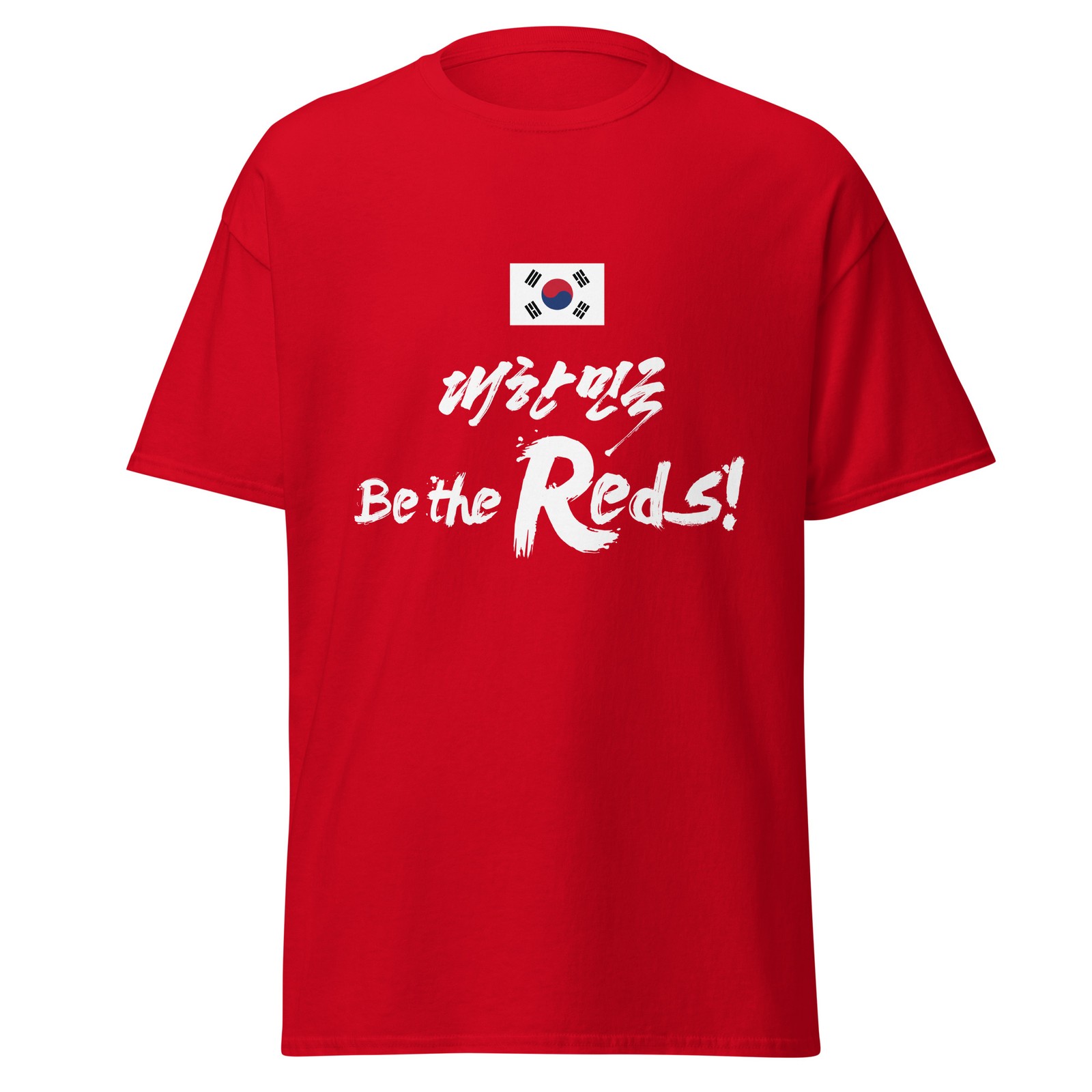 Korea Red Devils “Be the Reds” Unisex Classic