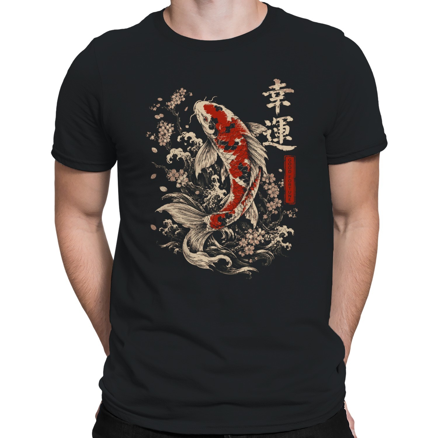 Good Fortune Koi Fish Japanese Art Men’s T-shirt