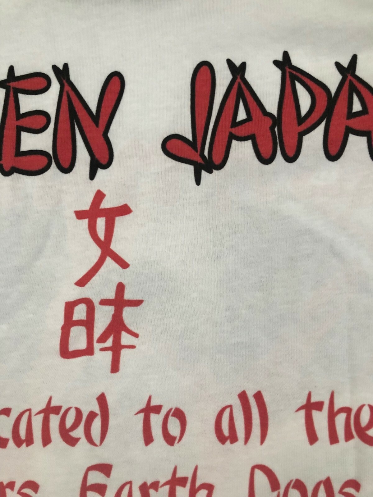 Iron Maiden – Maiden Japan 1982 Raglan Beast on the Road World Tour, S to 3XL
