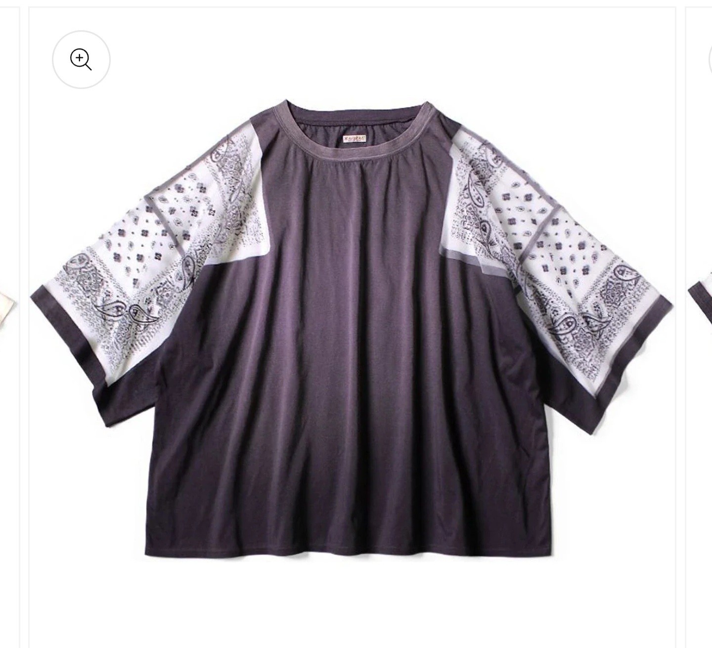 Kapital Opal Bandana Jersey Huge Tee Oversized (Nasucon Color) New With Tags