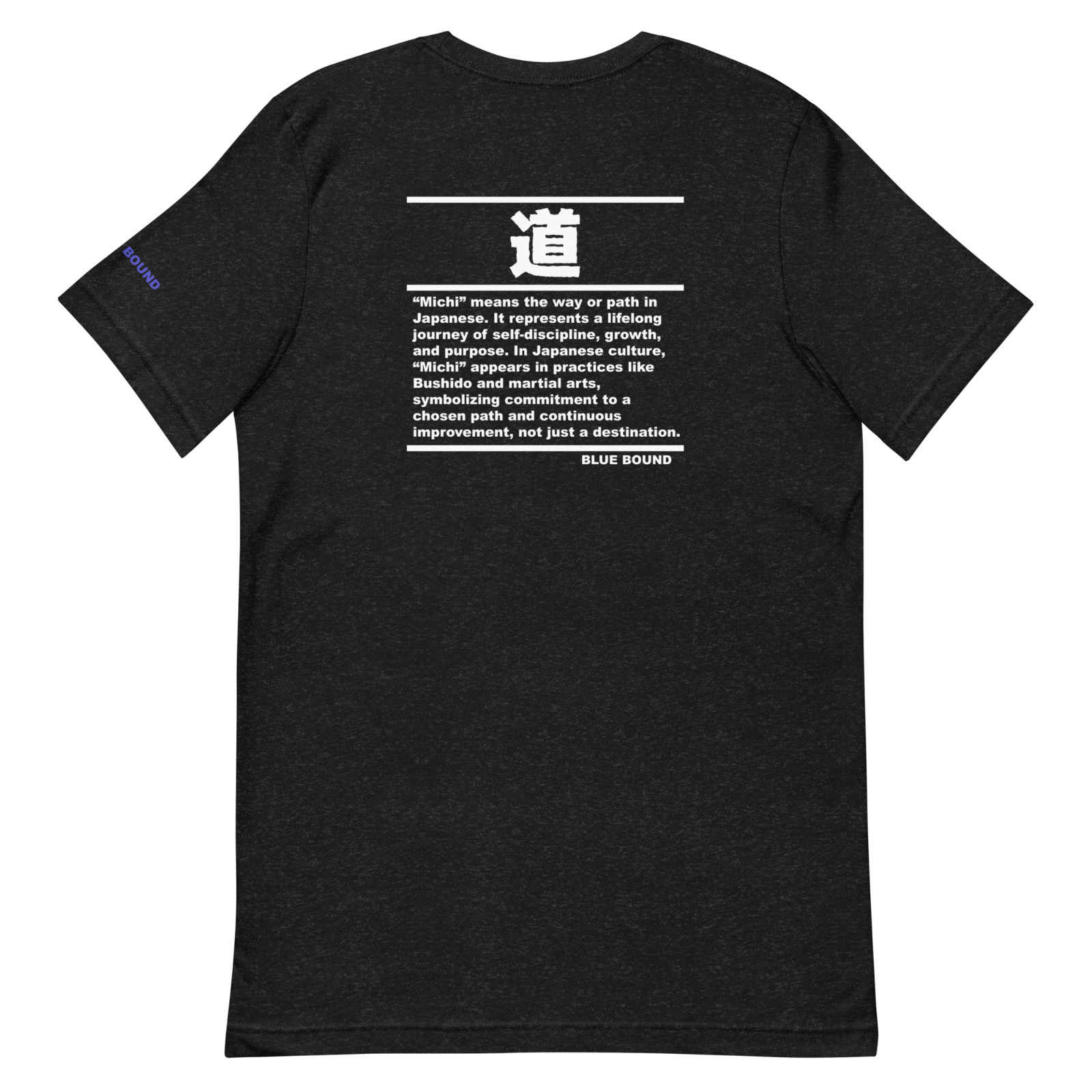 Unisex T-Shirt Kanji “道 – Michi as Road” Japanese Minimal Graphic Tee