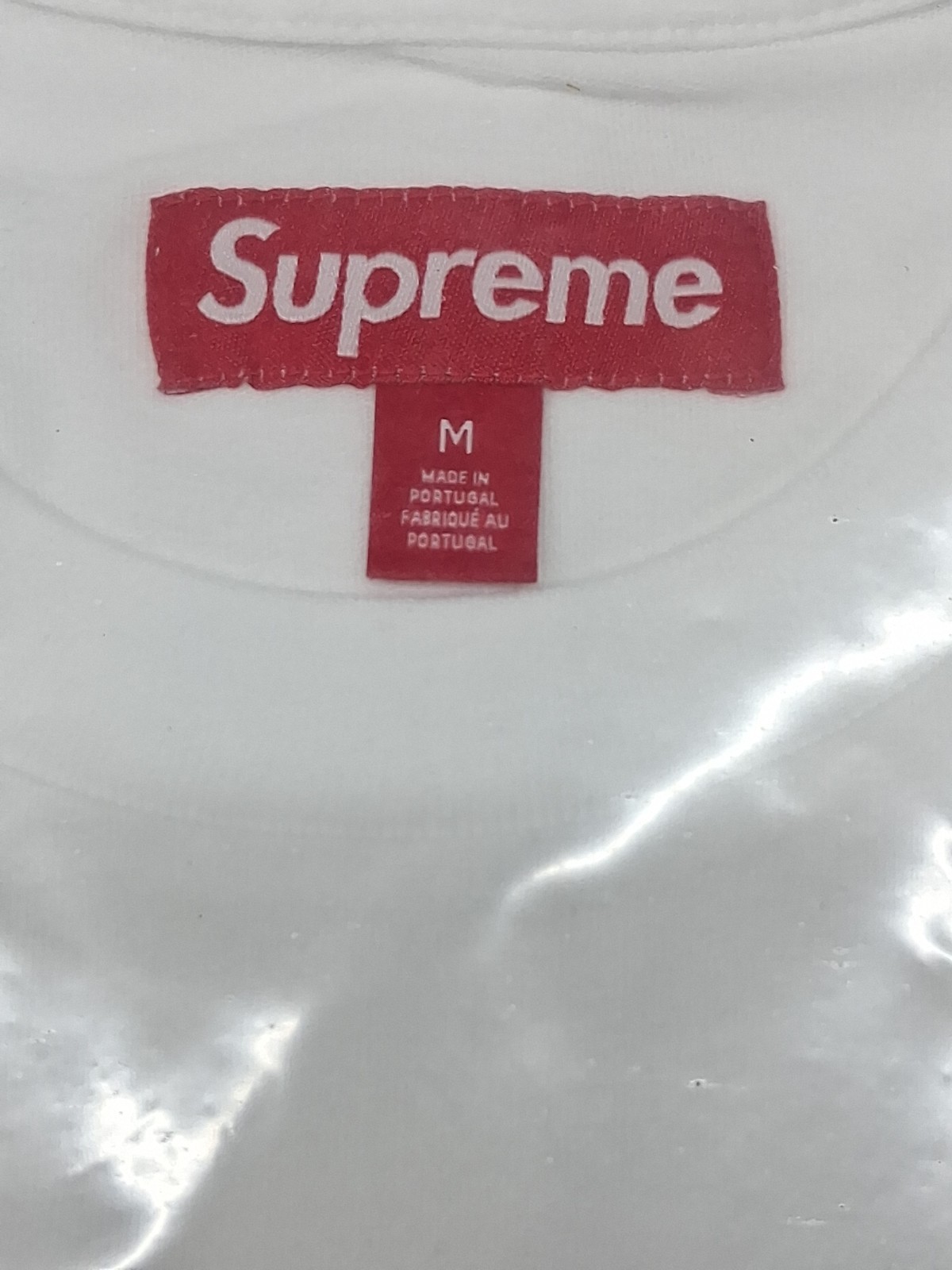 Supreme Small Box Tee (SS26) ‘White’ DS | Size M | SS26KN4