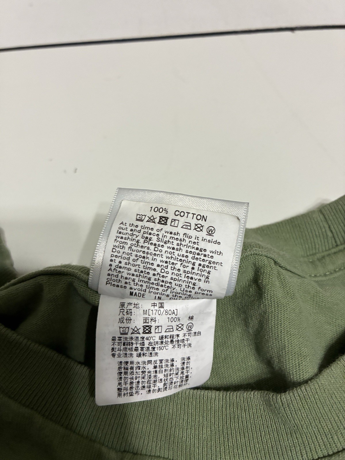 Vintage BAPE A Bathing Ape Shirt Medium Olive Long Sleeve Skater Streetwear Y2K