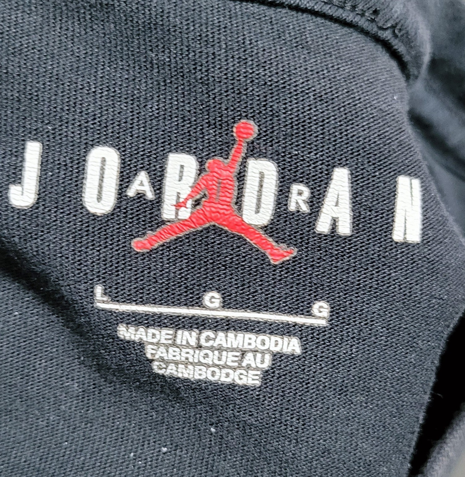 Vintage Nike Air Jordan Flight T-Shirt ~ #45 Birmingham Barons ~ Black Large