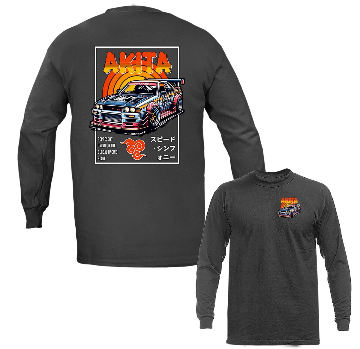 Akita Imported Tuned Custom JDM Sports Car Long Sleeve
