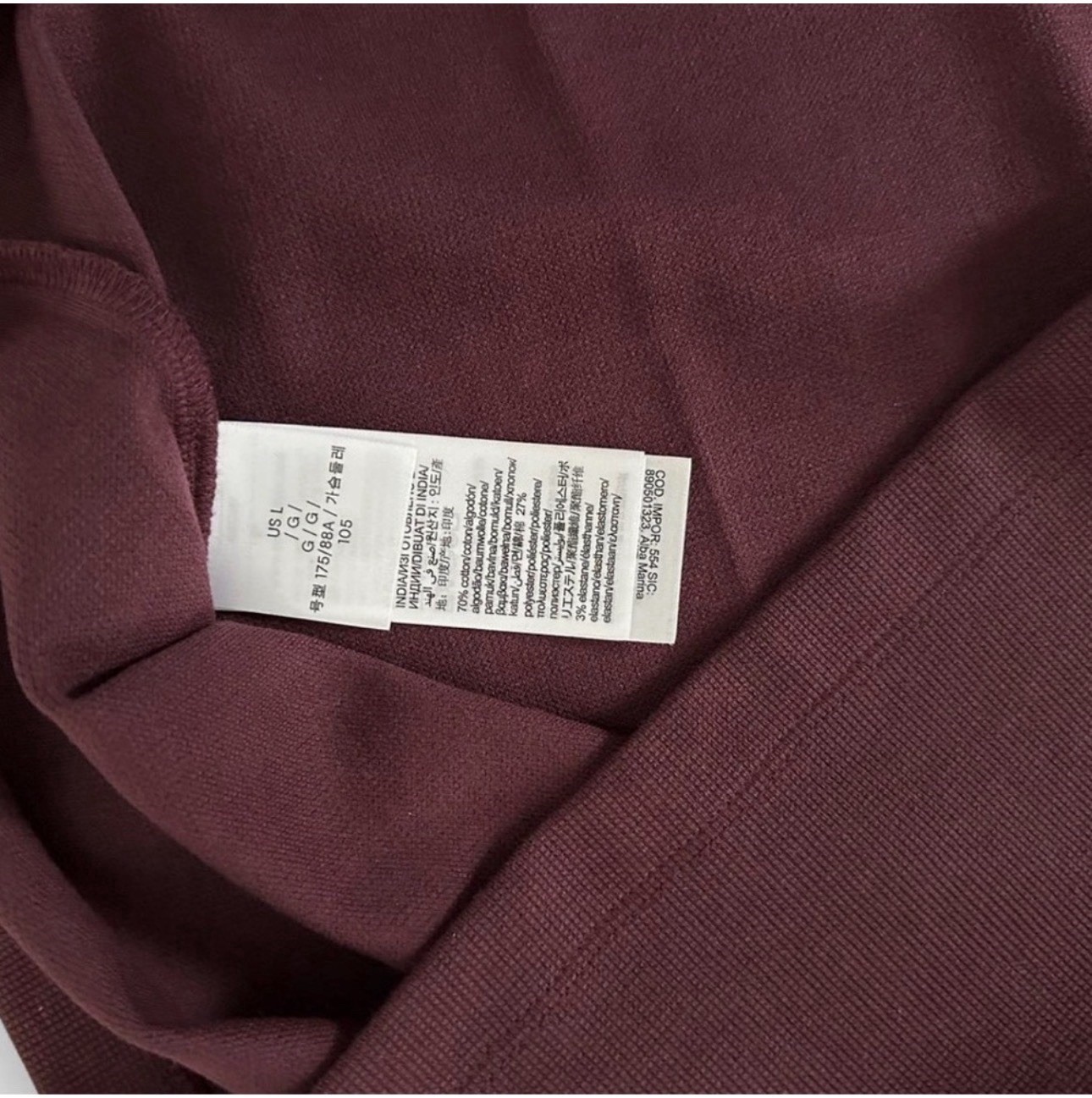 NWT Calvin Klein Men’s Burgundy Knit T-Shirt Size Large Crew Neck Casual Basics