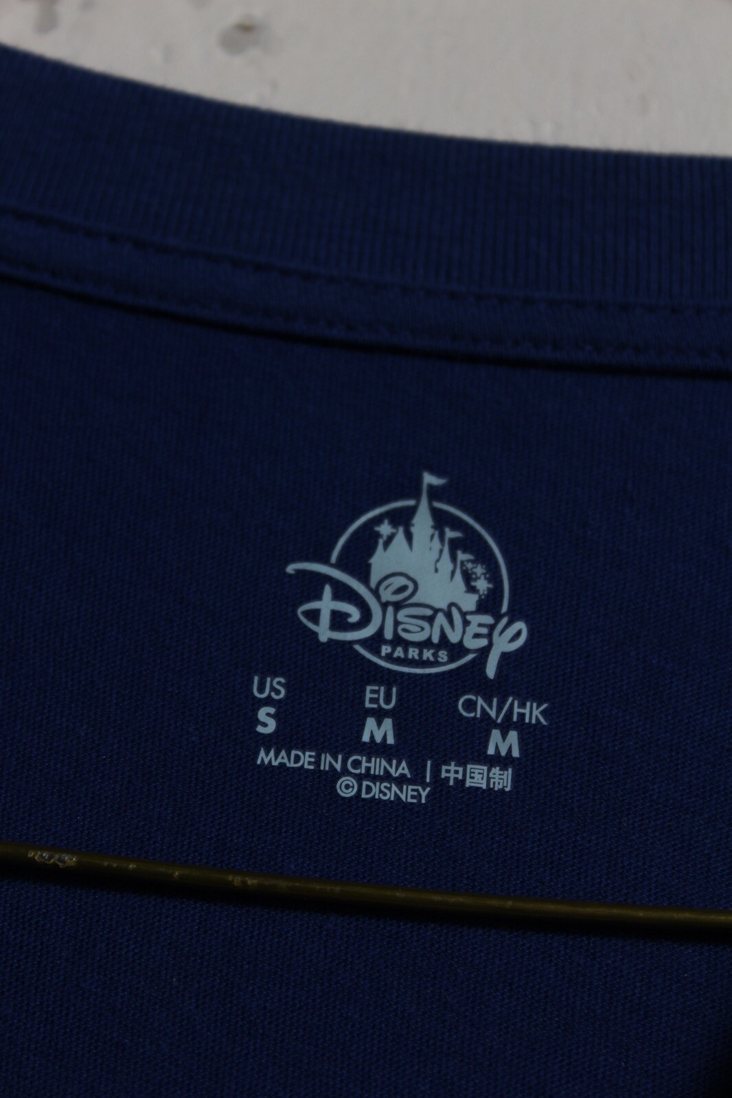 Disney Parks Grumpy T-Shirt – Blue – Size Small S NEW (H32)