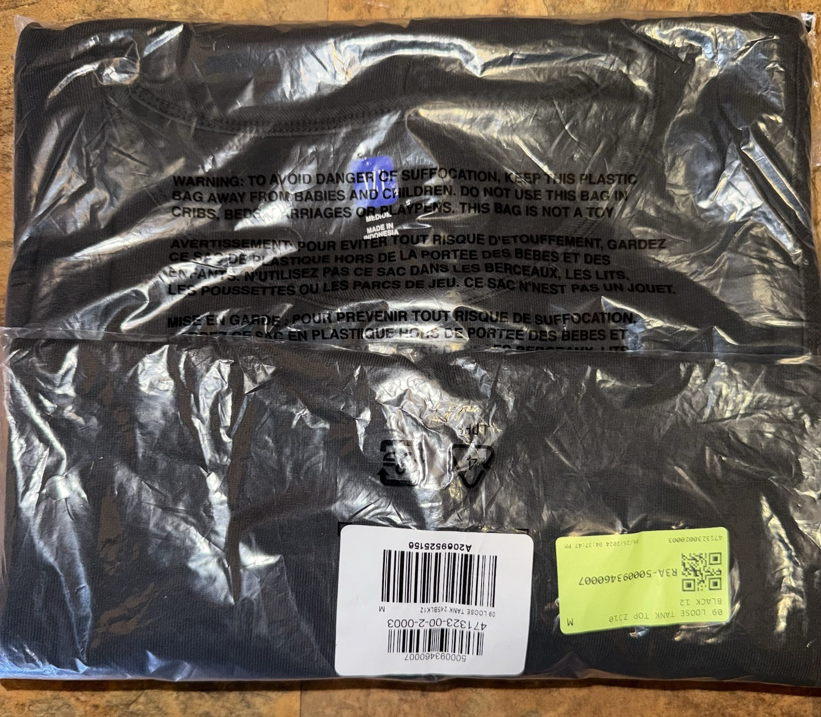 YZY YEEZY GAP ENGINEERED BY BALENCIAGA LOOSE TANK TOP – MENS SIZE MEDIUM – NIB