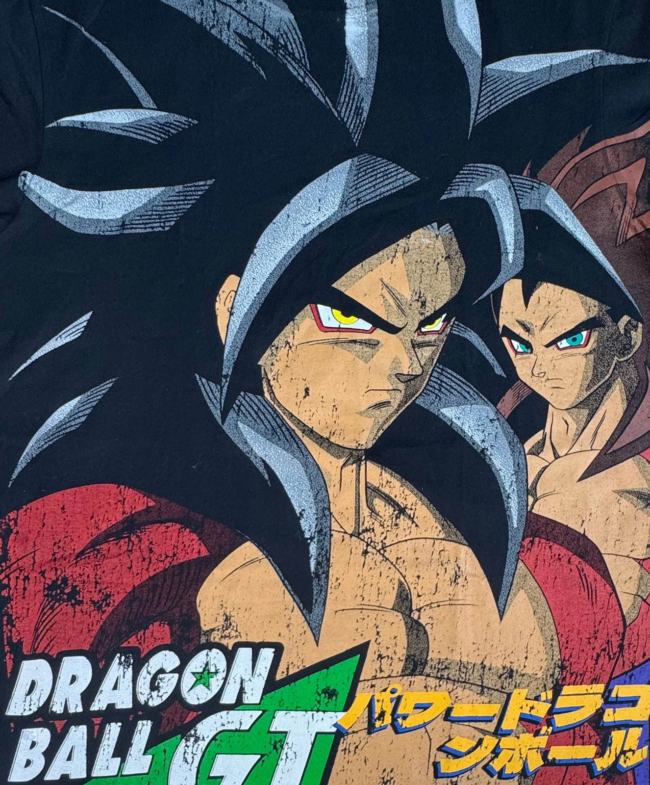 Dragon Ball GT T-Shirt – XL