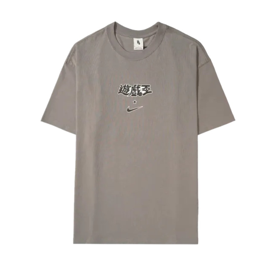 Nike Yu-Gi-Oh! DM Solo Swoosh T-Shirt House of Duel Flat Pewter