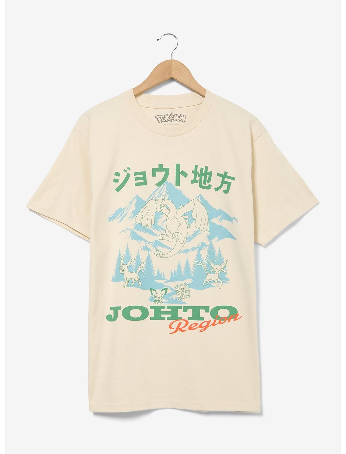 Johto Region Tonal Scenic T-Shirt Comfort Colors T-Shirt