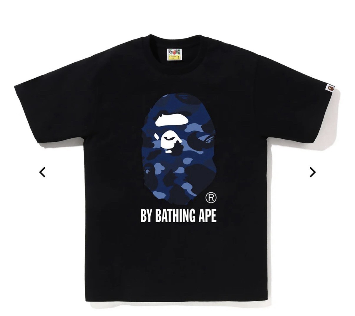A Bathing Ape Variation