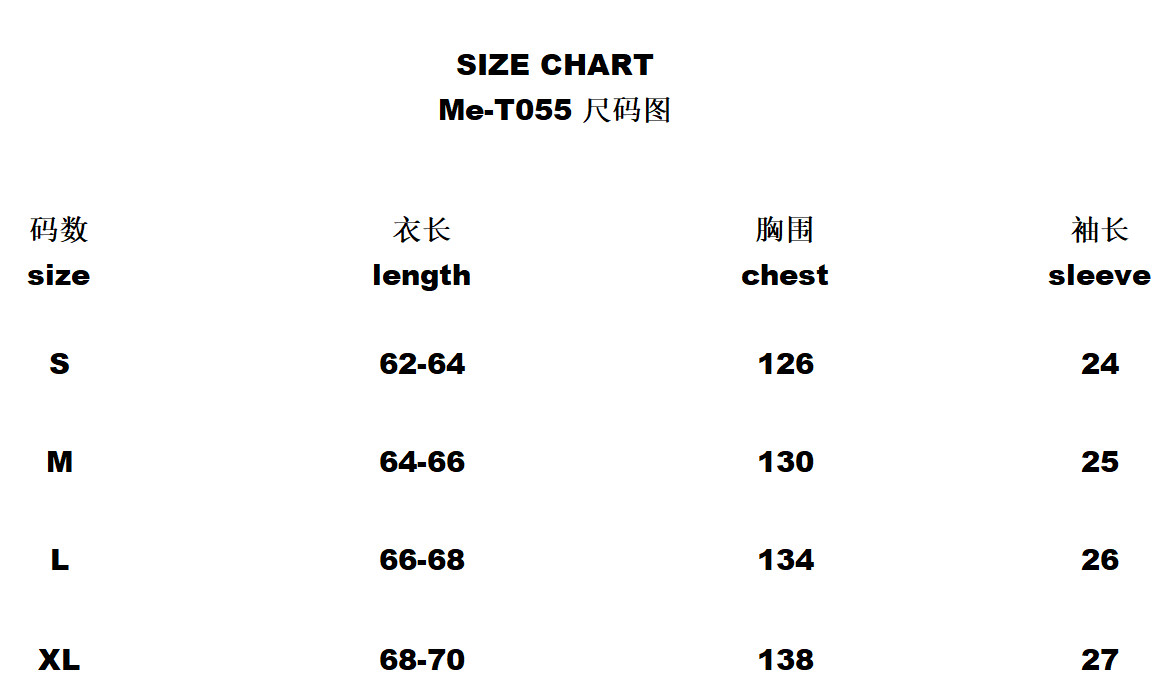 Mertra letter-printed checked shirt – loose-fitting casual short-sleeved shirt