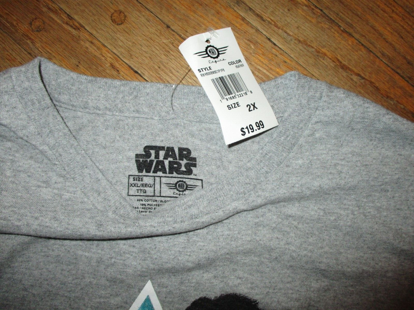 NWT LANDO CALRISSIAN STAR WARS T SHIRT Solo DONALD GLOVER Adult 2XL