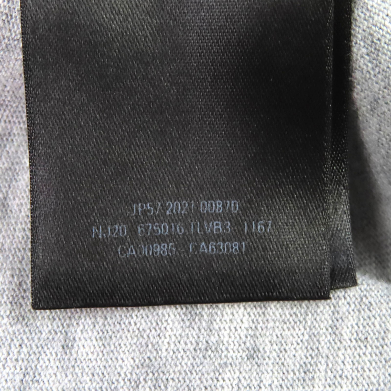 Balenciaga Cotton T Shirt – DUTY FREE