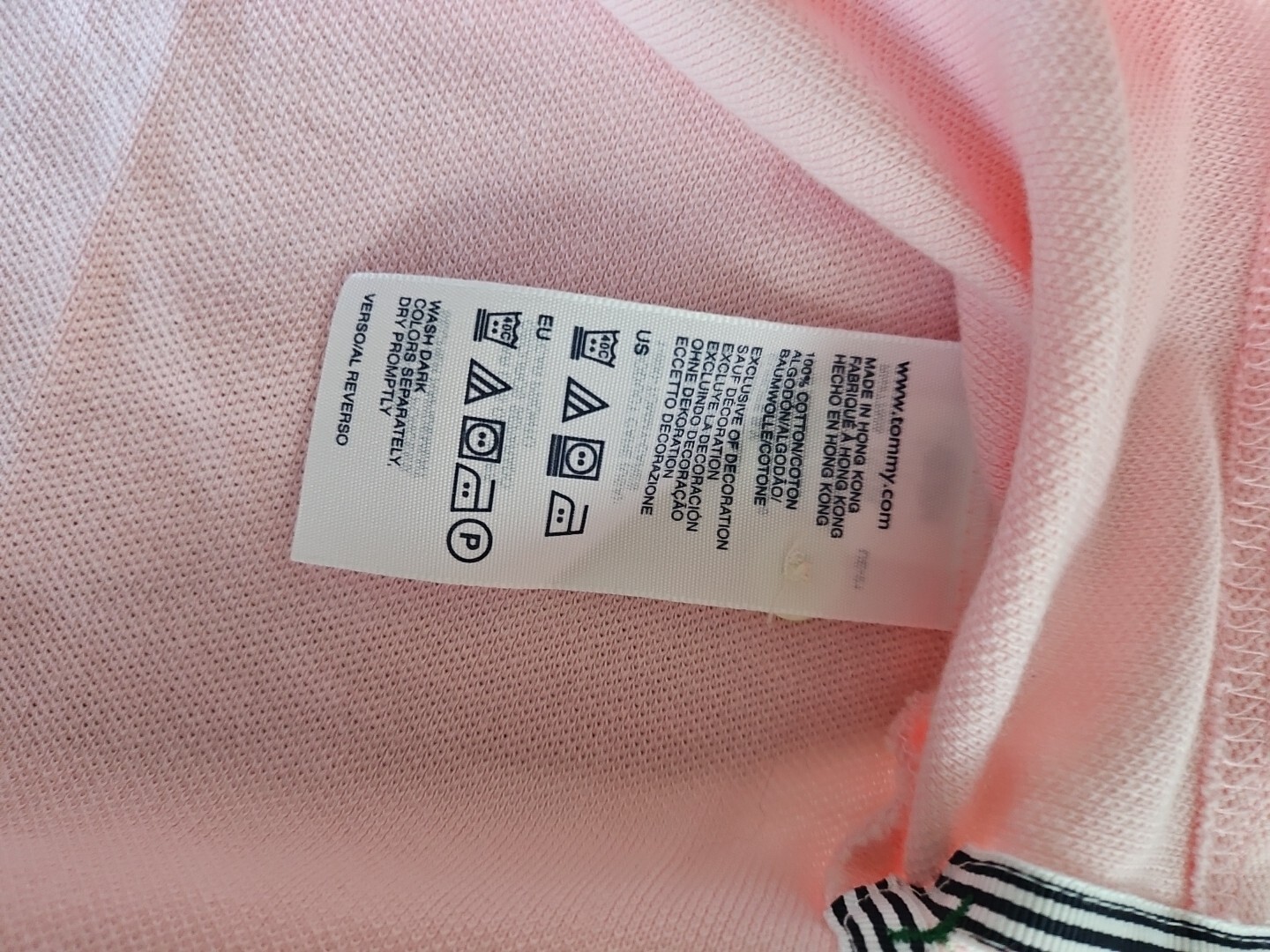 Mens Tommy Hilfiger Classic Slim Fit Pastel Pale Pink Pique Polo Shirt Small S