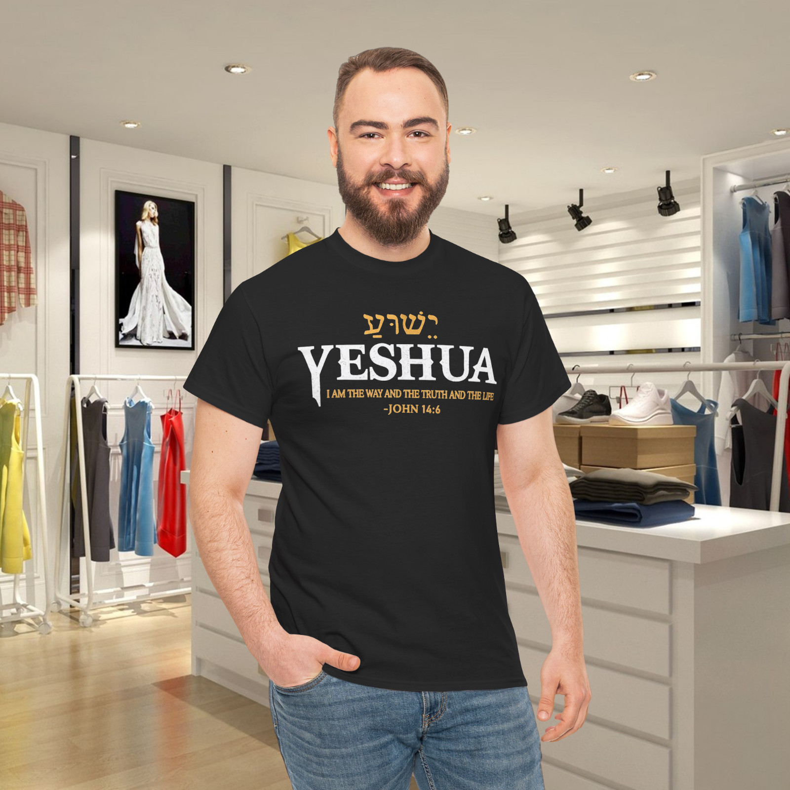 Yeshua John 146 I Am the Way Christian Faith T-Shirt