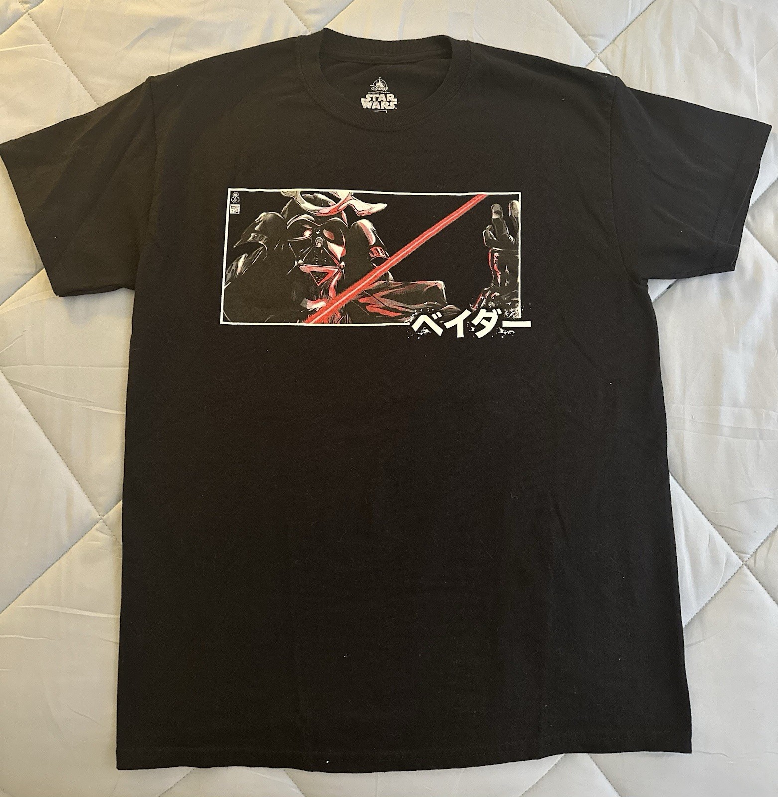 Star Wars Darth Vader T-Shirt New, Size M